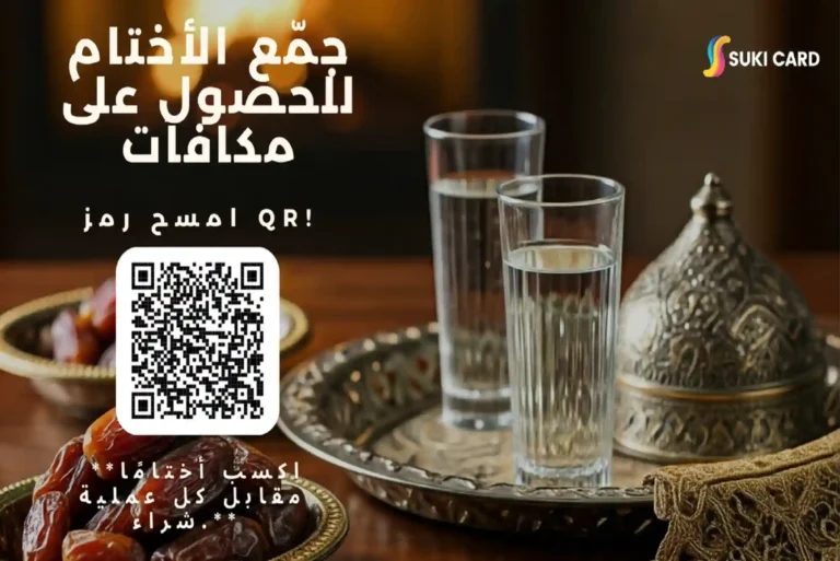 اجذب زبائن وقت الغداء إلى مطعمك في الخليج التجاري